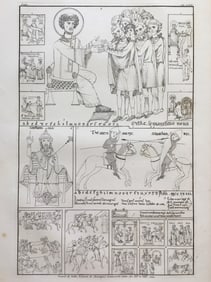 ANCIENT RELIGIOUS MANUSCRIPT ENGRAVING FRANCE CA 1800