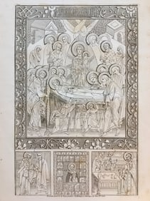 FRENCH ENGRAVING OF AN ANCIENT RELIGIOUS MANUSCRIPT