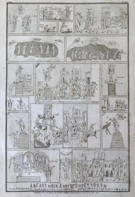 LARGE ENGRAVING OF A GREEK RELIGIOUS MANUSCRIPT