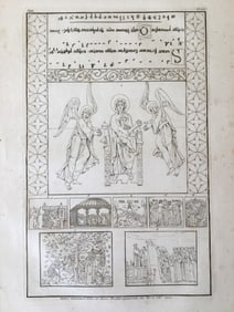 LARGE COPPER ENGRAVING EXULTET MANUSCRIPT