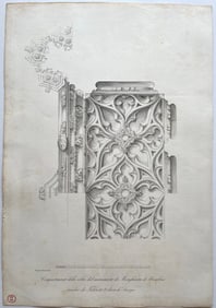 ANTIQUE ITALIAN BAROQUE ARCHITECTURAL ENGRAVING