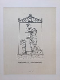 ITALIAN NEOCLASSICAL ENGRAVING AFTER ANTONIO CANOVA