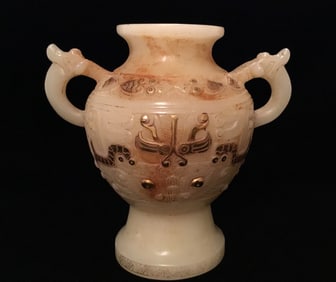CHINESE GILT JADE VASE