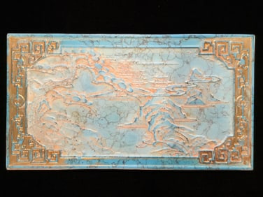 CHINESE SCENERY CARVED ORNAMENTAL PLAQUE