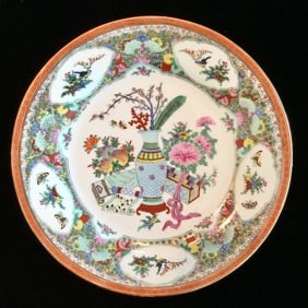 CHINESE FAMILLE ROSE GILT PLATE MARKED