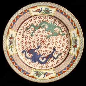 CHINESE FAMILLE ROSE GILT PLATE MARKED