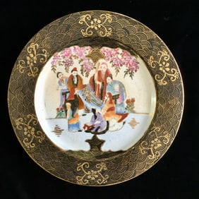 CHINESE PORCELAIN PLATE W MARK