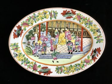 CHINESE PORCELAIN FAMILLE OVAL PLATE W MARK