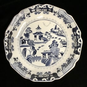 CHINESE BLUE AND WHITE CERAMIC CHARGER PLATE W MARK