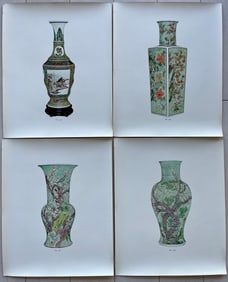 LOT OF 4 CHINESE PORCELAINS ANTIQUE PRINTS