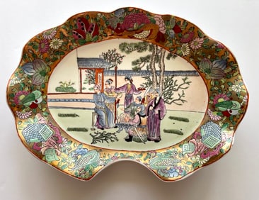 CHINESE PORCELAIN BARBERS BOWL W MARK