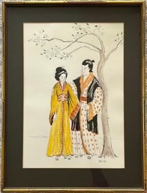 VINTAGE CHINESE WATERCOLOR