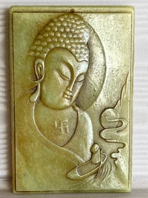 CHINESE JADE PENDANT PLAQUE BUDDHA AND CALLIGRAPHY