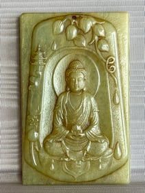 CHINESE JADE PENDANT PLAQUE BUDDHA AND CALLIGRAPHY