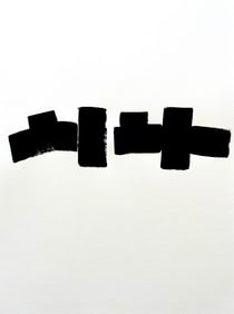 MODERN ACRYLIC PAINTING BLACK AND WHITE