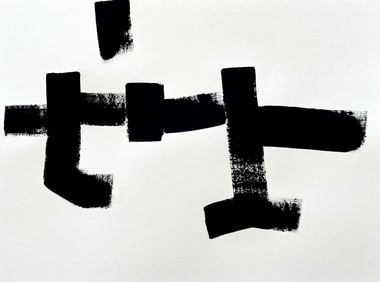 MODERN ACRYLIC PAINTING BLACK AND WHITE