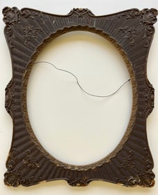 Antique Picture Frame 25 X 21 Inches For A 20 X 16 Inches Painting