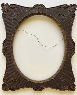 Antique Picture Frame 25 X 21 Inches For A 20 X 16 Inches Painting: Antique Frame for a 16 X 20 inches painting. Total Frame Size: 25 X 21 inches. Refer to pictures for condition, scratches and chips. SHIPPING IN THE U.S VIA USPS PRIORITY MAIL $35