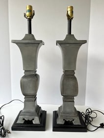 Pair Of Vintage Pewter? Urn Form Asian Lamps