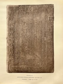 Original Antique Lithograph Antique Bookbinding Office Library Decor