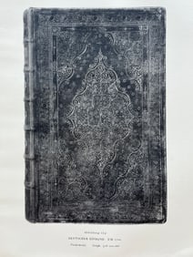 Original Antique Lithograph Antique Bookbinding Office Library Decor