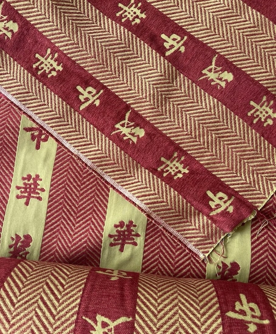LOT OF 10 YARDS Vintage Chinoiserie Chinese Character Upholstery Fabric Red & Green 54”: Beautiful rare vintage chinoiserie upholstery fabric 10 YARDS LOT 54” wide. Features woven Chinese characters in alternating red and celery green bands over a classic red and green herringbone g