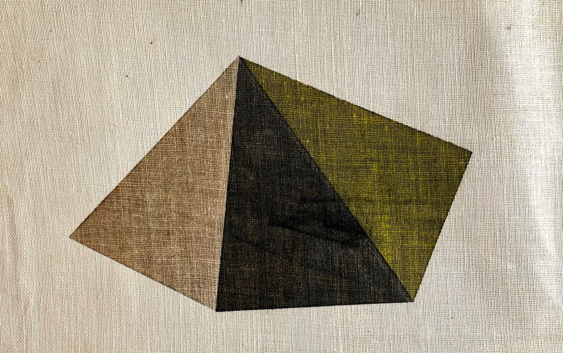 Vintage Abstract Geometric Oil Painting: Vintage Abstract Oil Painting. Unframed. Size: 7 x 4.5” approx. Unsigned. Age toning, Edge Roughness. SHIPPING IN THE U.S VIA USPS PRIORITY MAIL $15