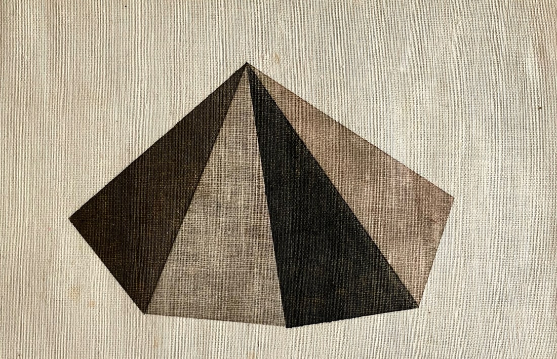 Vintage Abstract Geometric Oil Painting: Vintage Abstract Oil Painting. Unframed. Size: 7 x 4.5” approx. Unsigned. Age toning, Edge Roughness. SHIPPING IN THE U.S VIA USPS PRIORITY MAIL $15