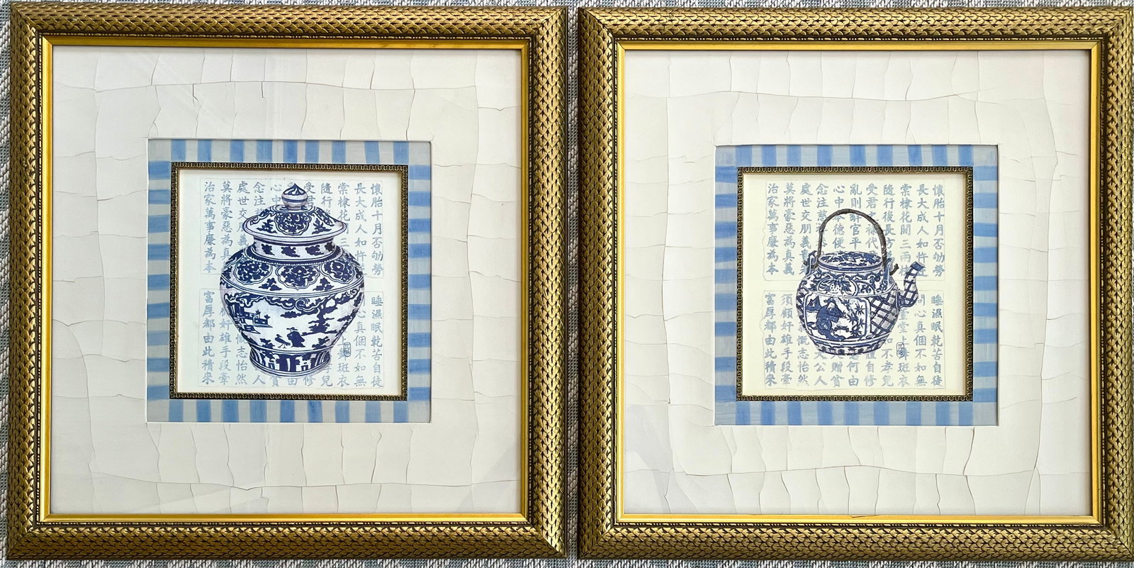 SET OF 2 JOHN RICHARD CHINESE VASES FRAMED PRINTS: SHIPPING IN THE U.S VIA USPS PRIORITY MAIL $60. TOTAL FRAME SIZE 23 X 23 INCHES APPROX. WOOD AND PLEXIGLASS FRAME.