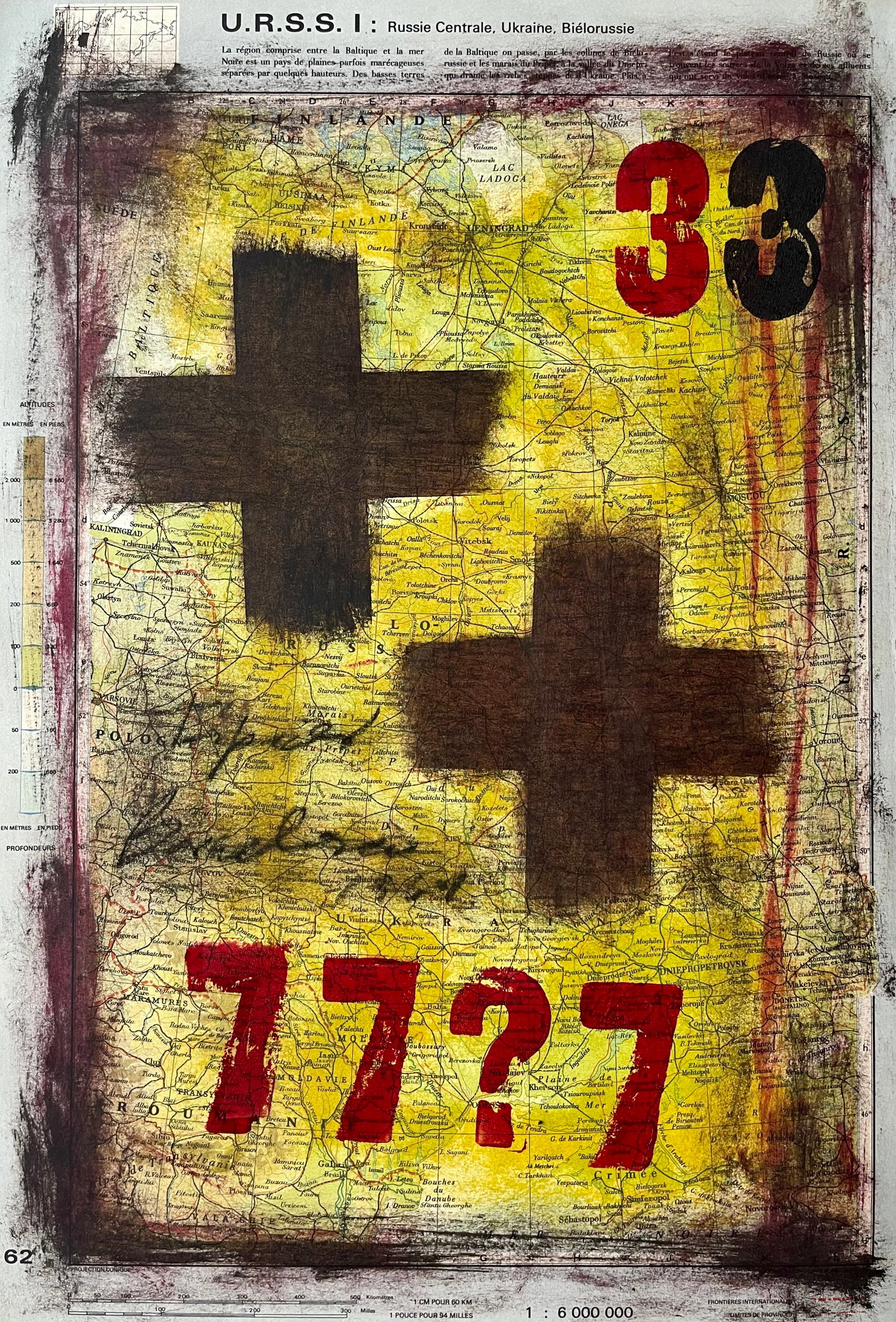 ABSTRACT MIXED MEDIA ON MAP PAINTING: OIL AND CHARCOAL ON VINTAGE MAP PAGE. SIZE: 10.5 X 15.5 INCHES APPROX. PAINTING IS UNFRAMED. SHIPPING IN THE U.S VIA USPS PRIORITY MAIL $18.
