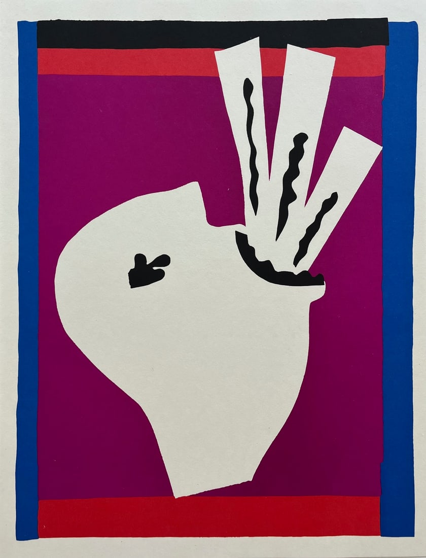 Henri Matisse 1869-1954 (After) Vintage Lithograph Printed 1983 The Sword Swallower: Henri Matisse Vintage Lithograph printed 1983 on heavy matte art paper. UNFRAMED. SIZE: 11.8 X 15.2 inches approx. . SHIPPING IN THE U.S VIA USPS PRIORITY MAIL $16