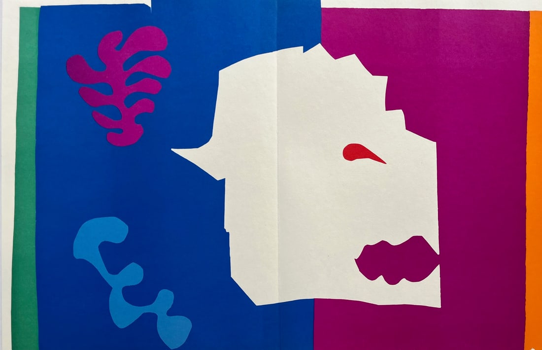 Henri Matisse 1869-1954 (After) Vintage Lithograph Printed 1983 "The Wolf" (1 of 2)