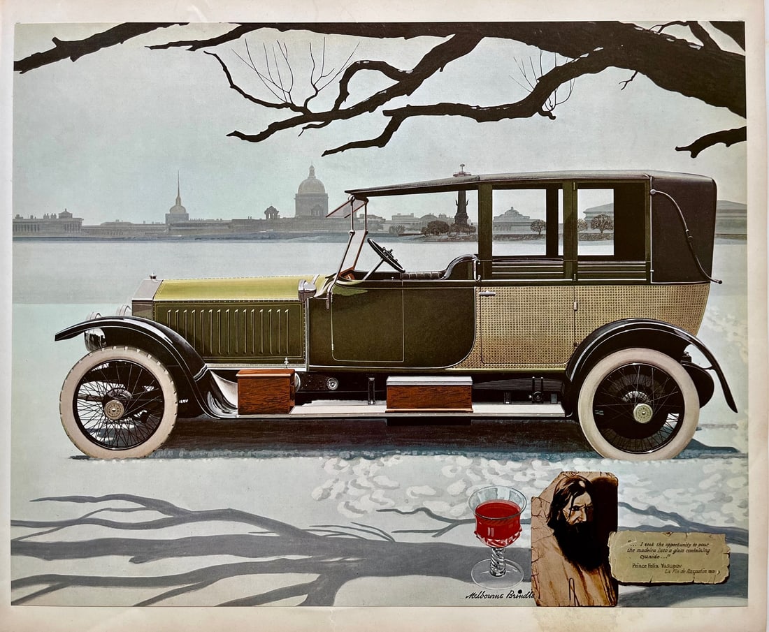 Vintage Rolls-Royce Prince Yusupov’s Side Light Cabriolet 1914 Automobile Print (1 of 2)