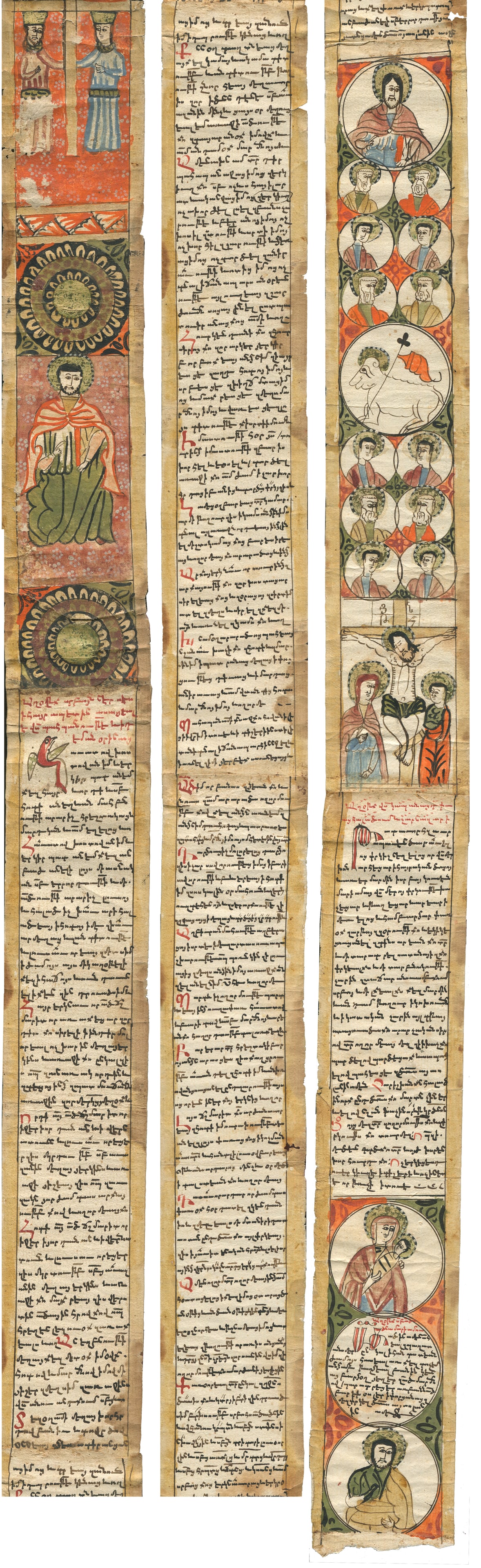 Arts of Armenia: HMAYIL, XVI-XVI CENTURYProphylactic scroll (hmayil, ??????) handwritten and illuminated on laid paper.Notragir script, dimensions: 251 x 7.9 cm.Probably executed in Constantinople.The scroll consists 