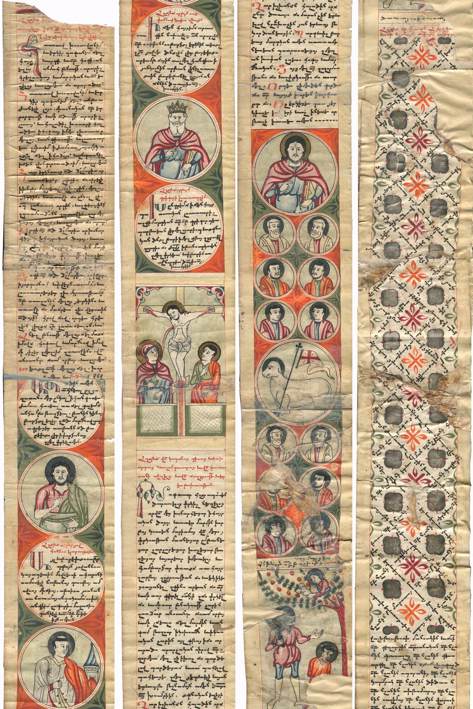 Arts of Armenia (1 of 2)