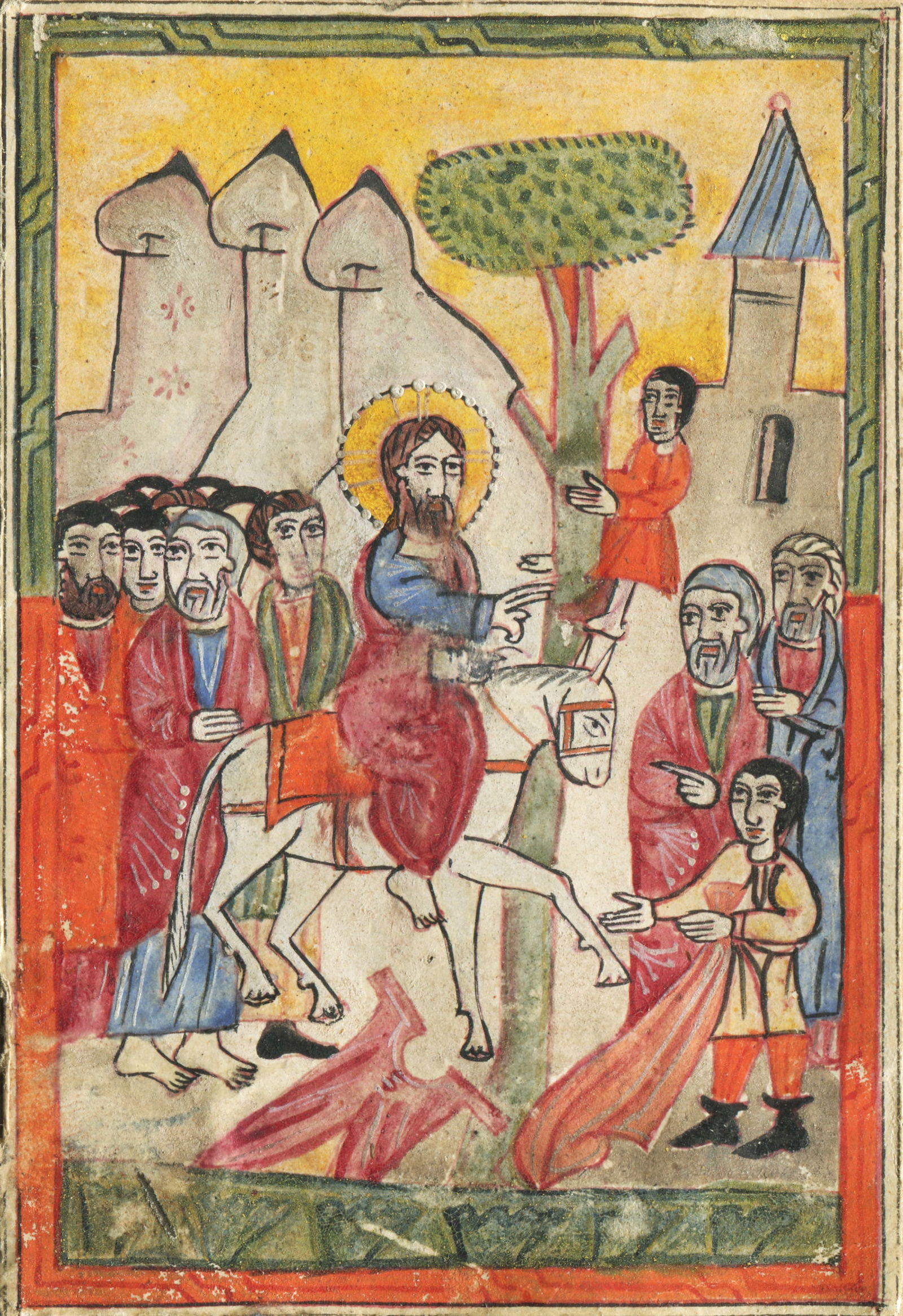 Arts of Armenia: MINIATURE THE ENTRY INTO JERUSALEMMiniature on paper from a Gospel book.Glued to a metal plate.11 x 7.5 cm.Constantinople school, 17th century.Framed under glass.Provenance :- former Jean Pozzi collec