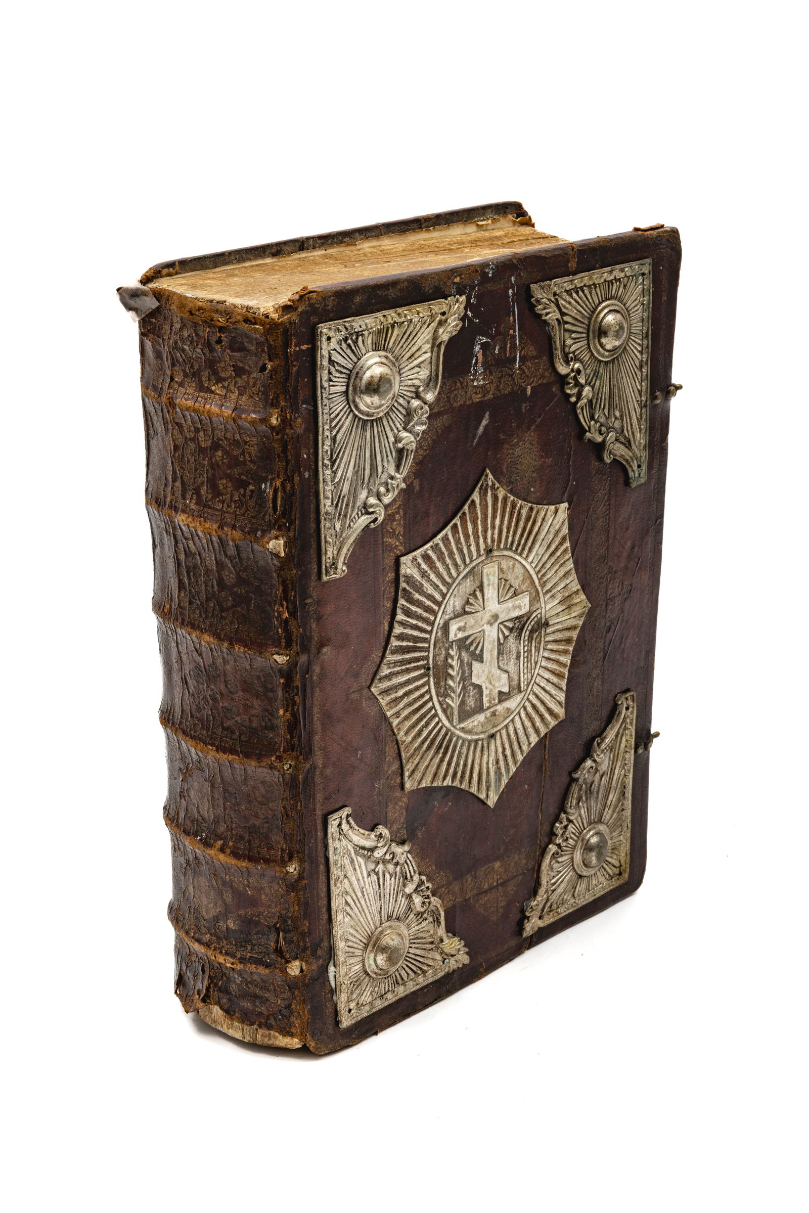 The Bible (?????????????), 1733Venice, published by Abbé Mékhitar de Sébaste, (1 of 4)