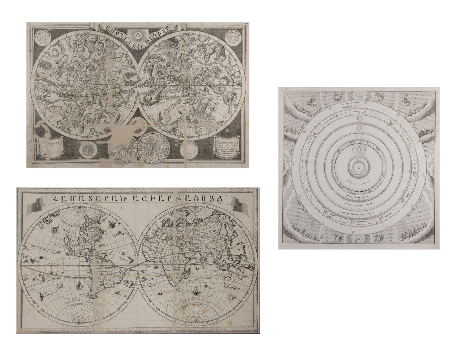 Reunion of 3 engraved maps, 1749All from the Dictionnaire de l'abbé Mekhitar de Sébaste published (1 of 1)