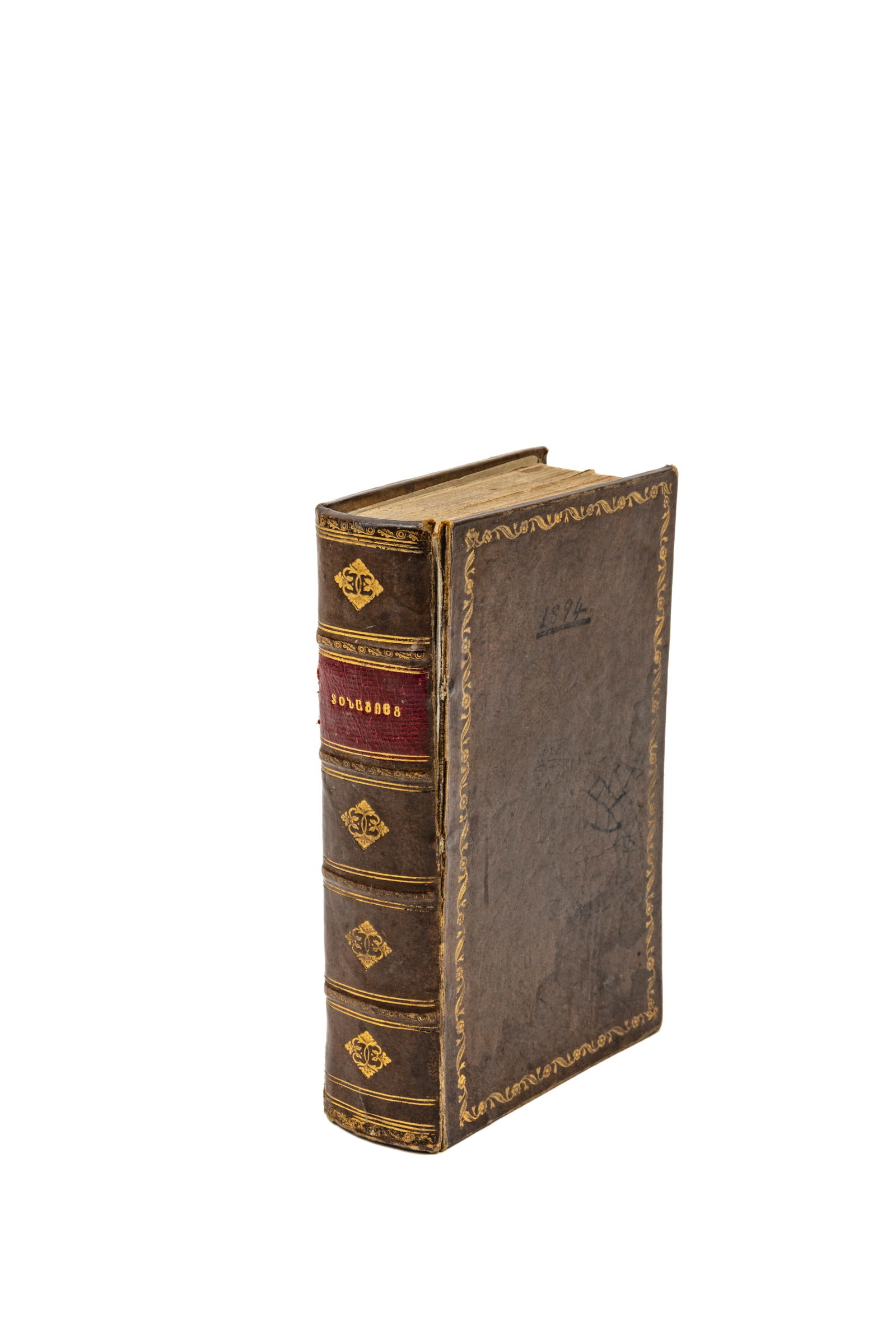 Psalter (????????), 1773Etchmiadzine, Saint-Etchmiadzine printing house, 1773.In-8°, 564 (1 of 1)