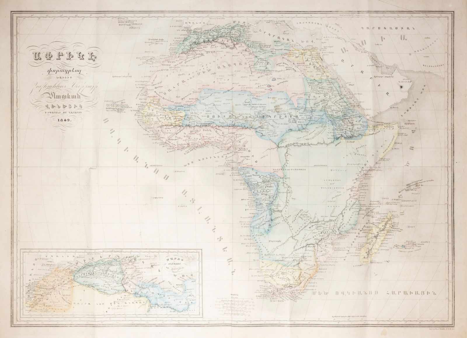Large map of Africa with Armenian captions, 1849Printed in Venice, at the Monastery of Saint (1 of 1)