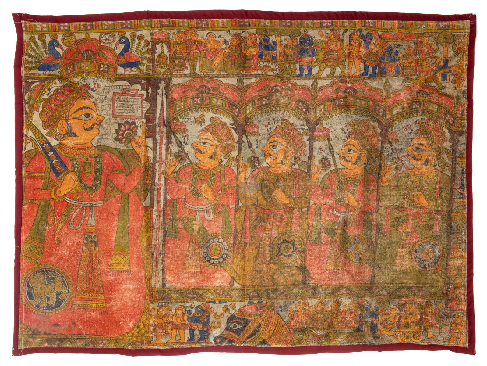 Part of a "Pabuji Ki phad" (1 of 1)
