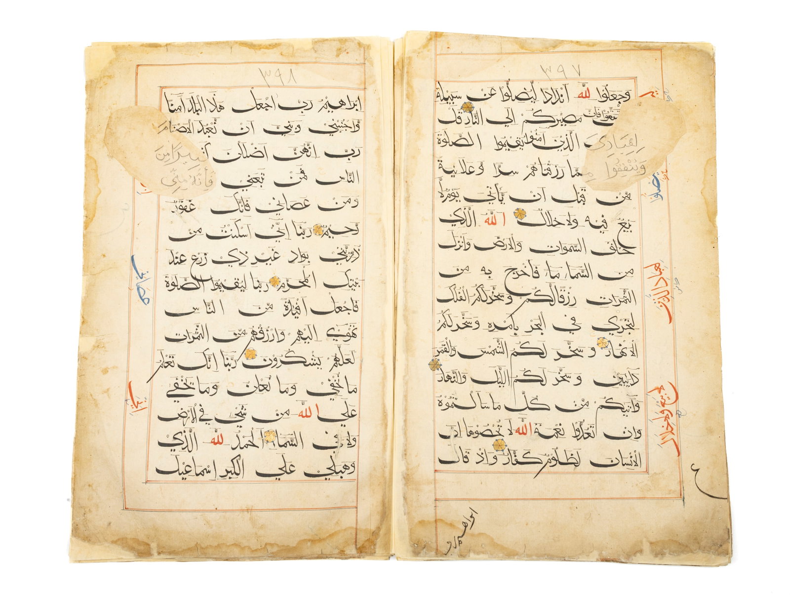 Fragments of a Quran in Bihari style (1 of 2)
