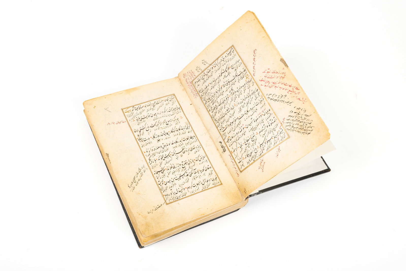 Saadi (Ab?-Mu?ammad Mu?li? al-D?n…) (1 of 2)
