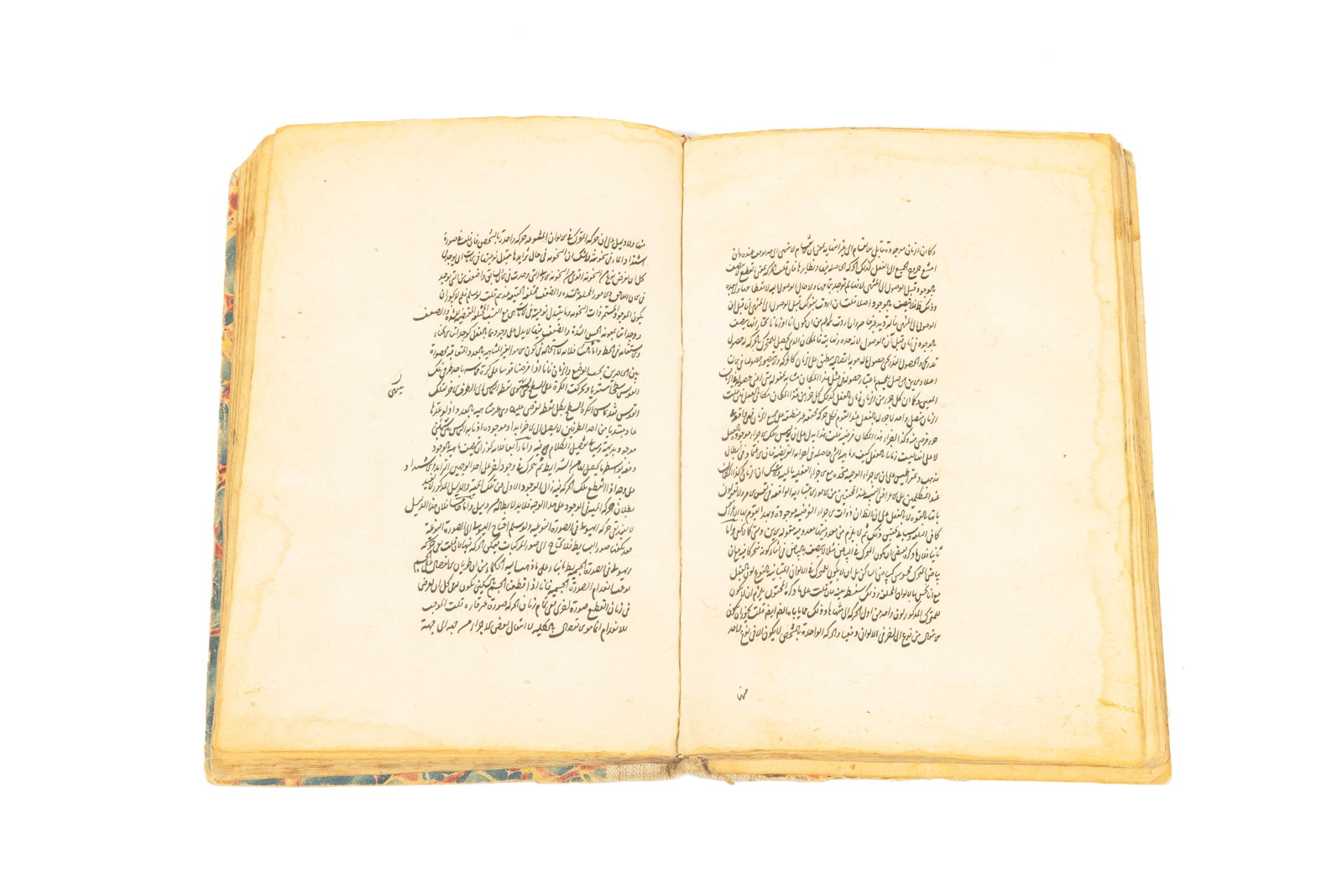 Three Islamic treatises bound together… (1 of 2)