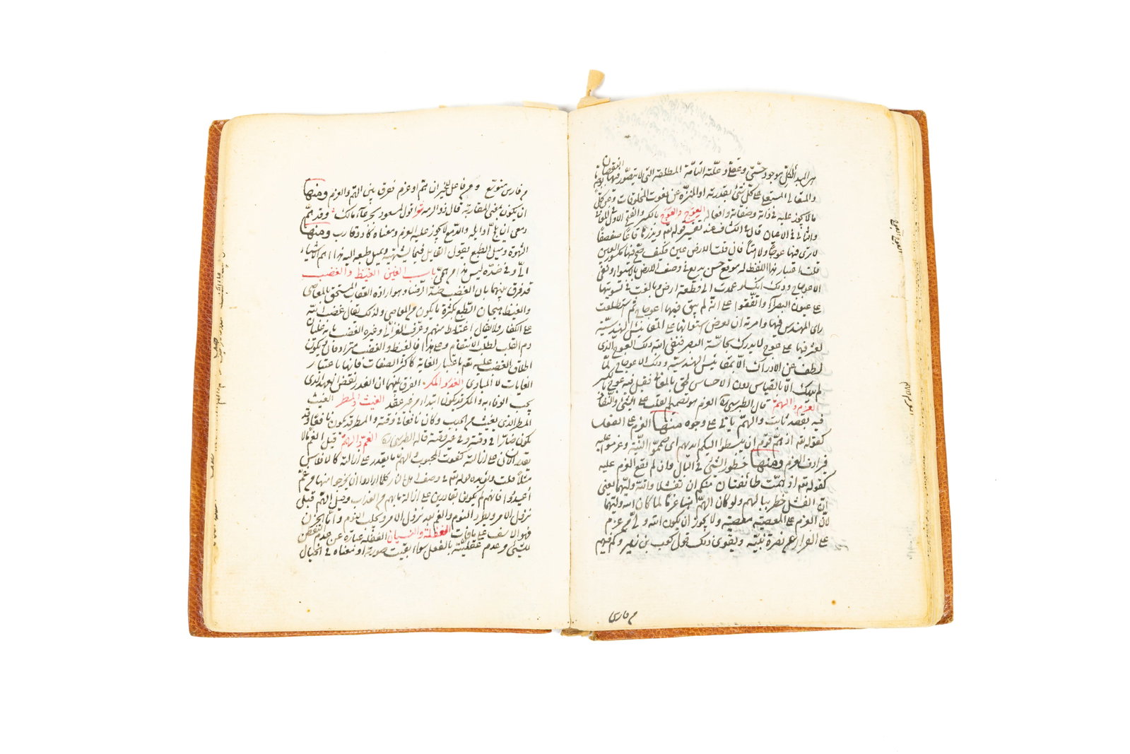 Three treatises by Seyyed Nematollah…: Three treatises by SeyyedNematollah JazayeriManuscript on paper in three parts, in black and red ink.18th century.16.5 x 10 cm.Bound in soft leather.Seyyed Nematollah Jazayeri was a prominent Shiite