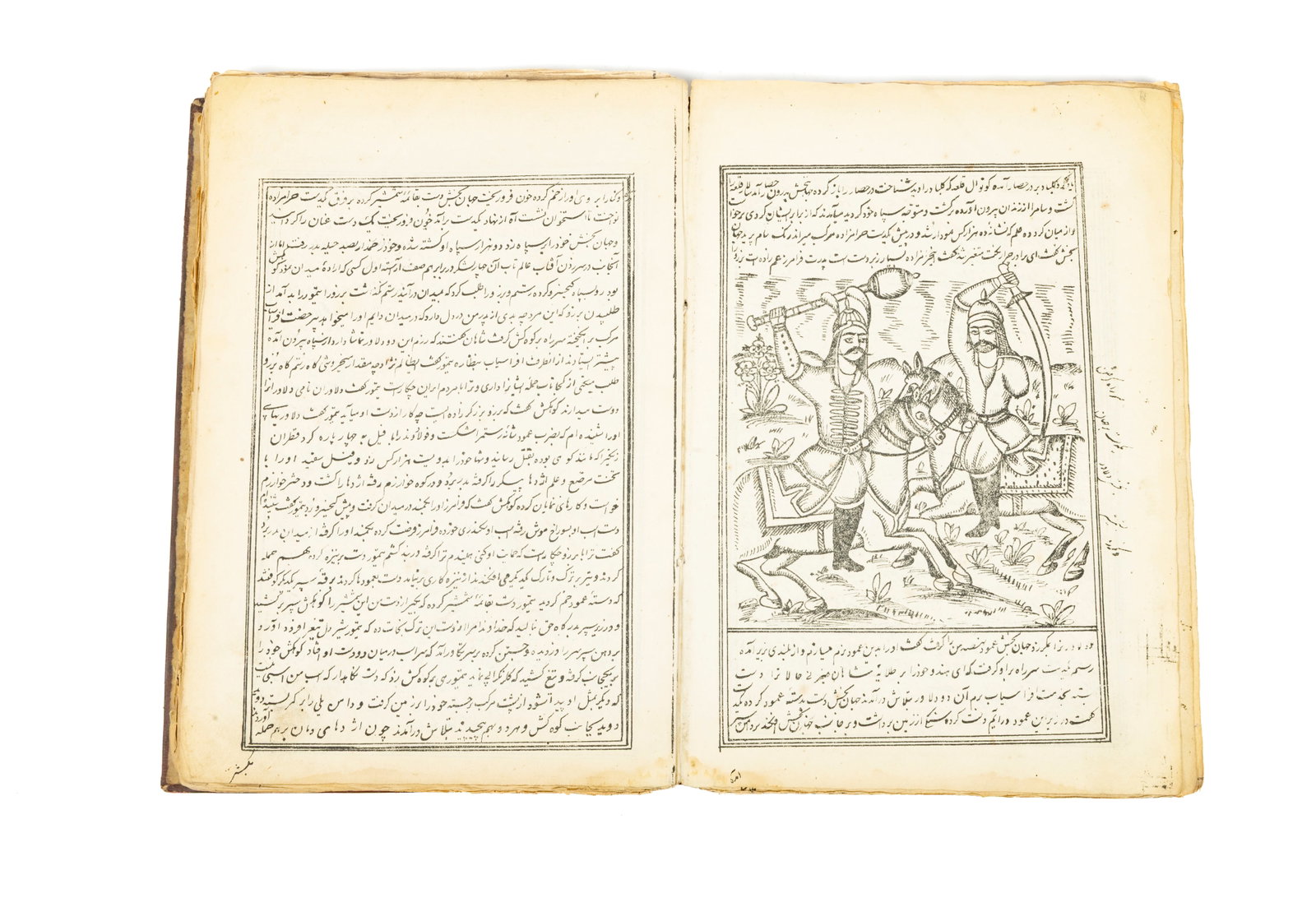Ferdousi, Book of Rostam (Shahnameh): Ferdousi/Firdousi, The Book of Rostam (Shahnameh)Lithographed book in Persian, 1322 AH (1904-05).Two parts in one volume, over 50 lithographic illustrations in the Kadjar style, inscriptions in