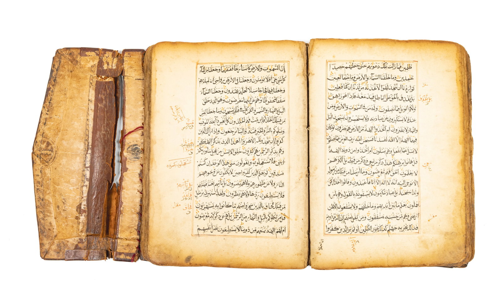 Manuscript Quran from 1884 (1 of 4)