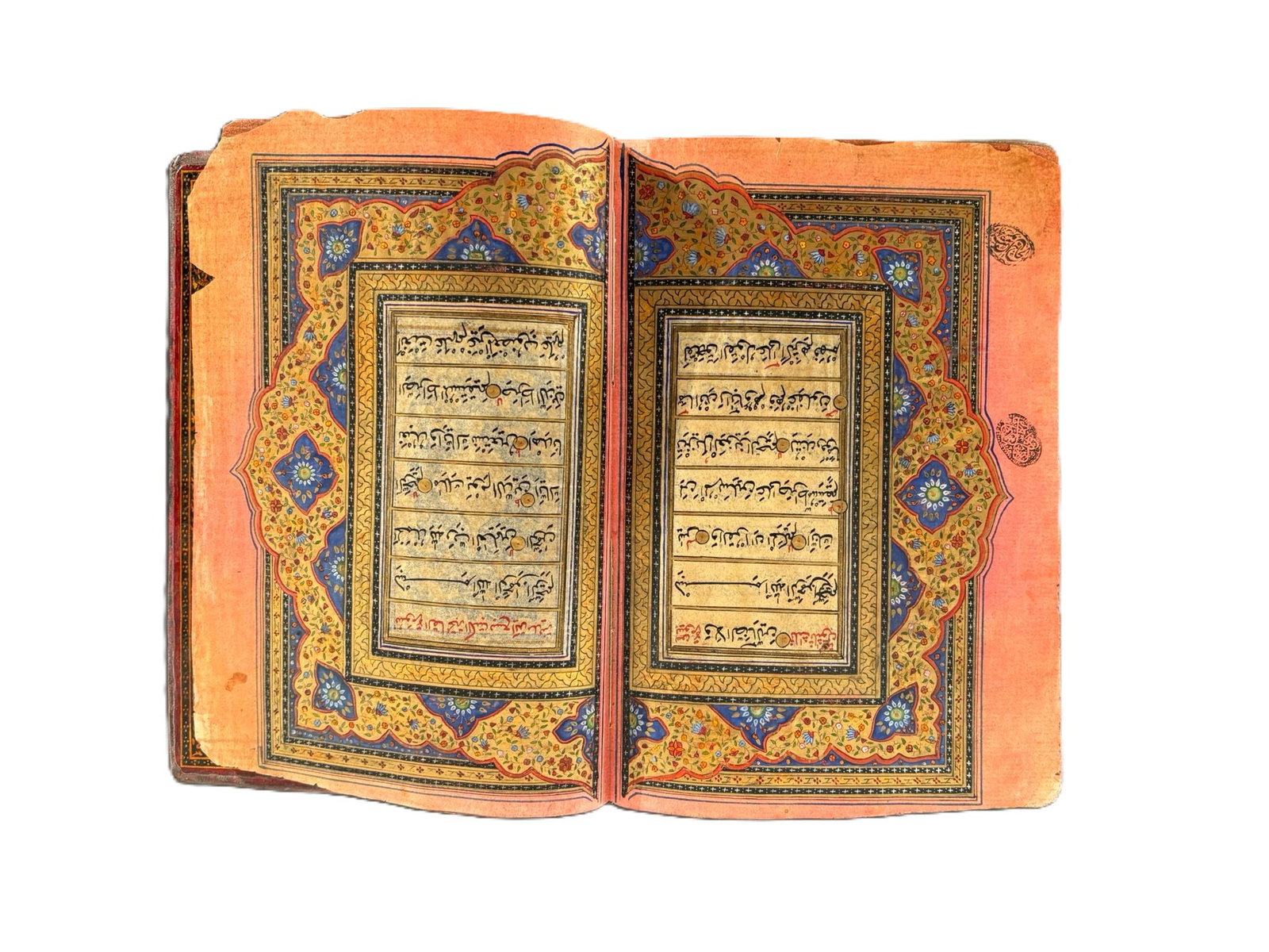 Islamic manuscript (1 of 5)