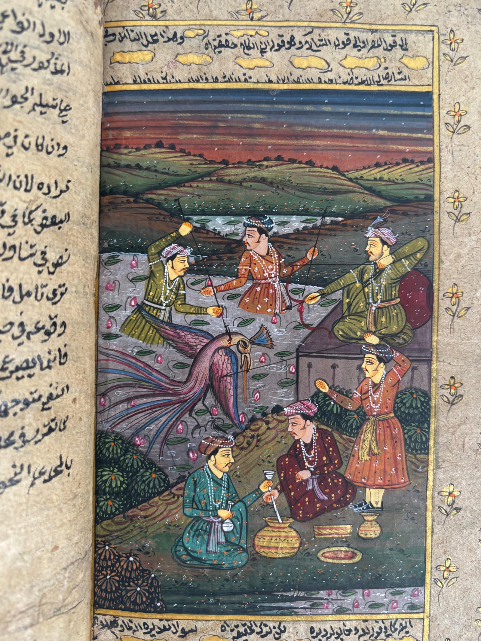 Manuscript in Pashto language - 3