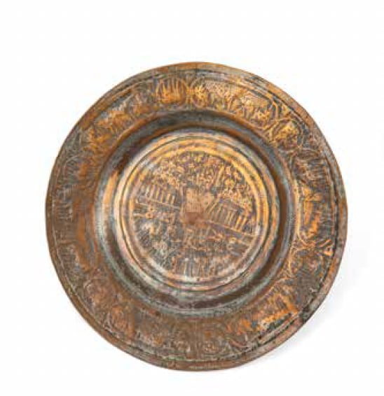 Copper repoussé dish with decoration… (1 of 1)